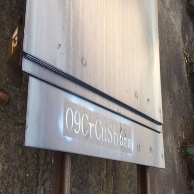 250MPa Medium Carbon Steel Plate A500 Aisi 1020 Steel Sheet For Building