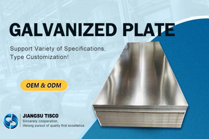 Καυτό βυθισμένο κυλημένο φύλλο χάλυβα του /Stainless πιάτων σπειρών ανοξείδωτου